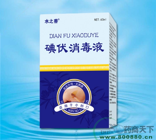 ����ˮ��ˎ�I(y��)���޹�˾-�������Һ