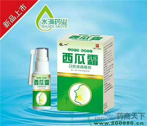 ����ˮ��ˎ�I(y��)���޹�˾-����˪��ǻ��������