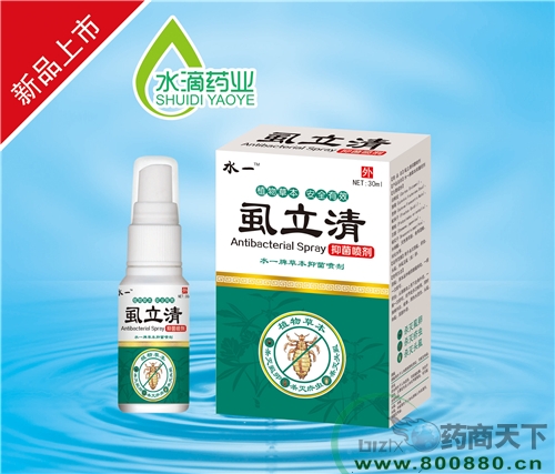 ����ˮ��ˎ�I(y��)���޹�˾-ʭ�����־�����