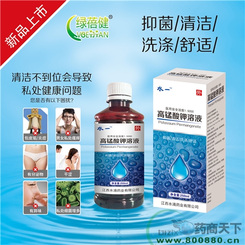 ����ˮ��ˎ�I(y��)���޹�˾-���i�����Һ