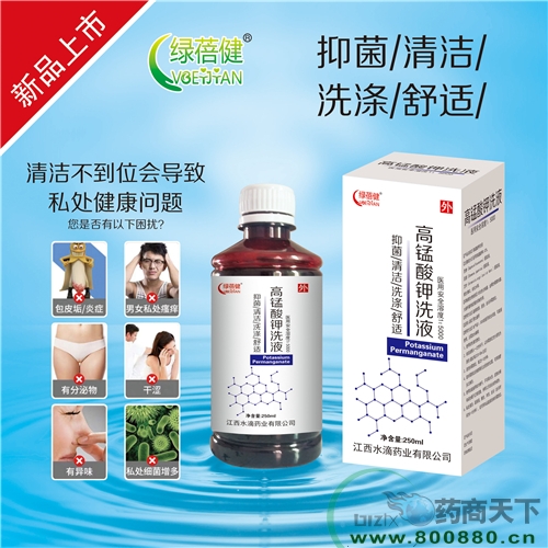 ���i���ϴҺ