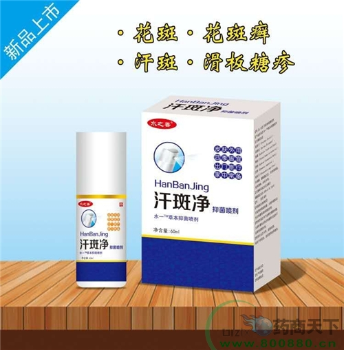 ����ˮ��ˎ�I(y��)���޹�˾-���߃��־�����