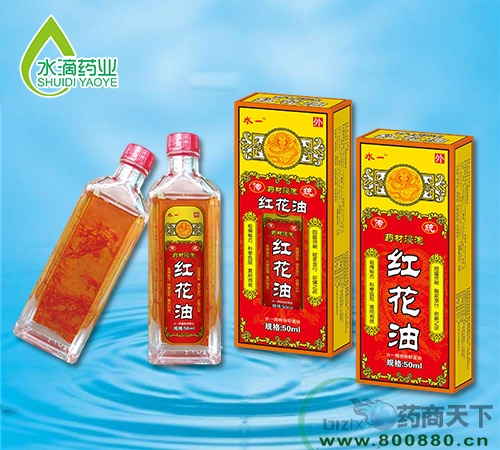 ����ˮ��ˎ�I(y��)���޹�˾-�t����