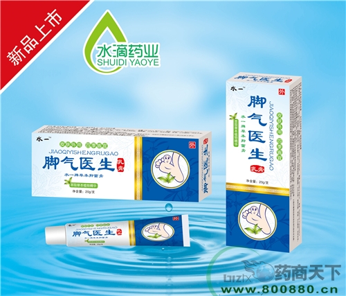 ����ˮ��ˎ�I(y��)���޹�˾-�_���t(y��)�����