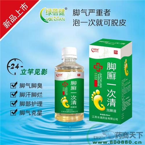 ����ˮ��ˎ�I(y��)���޹�˾-�_�_һ�������_Һ