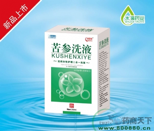 ����ˮ��ˎ�I(y��)���޹�˾-����ϴҺ