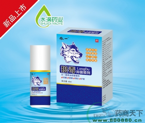 ����ˮ��ˎ�I(y��)���޹�˾-�Ƕ��־�����