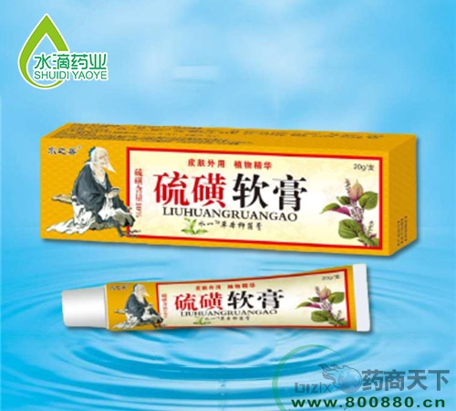 ����ˮ��ˎ�I(y��)���޹�˾-���ܛ��