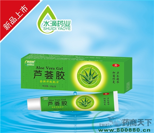 ����ˮ��ˎ�I(y��)���޹�˾-�J�C�z