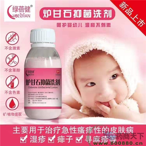 ����ˮ��ˎ�I(y��)���޹�˾-�t��ʯ�־�ϴ��