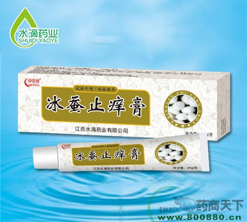 ����ˮ��ˎ�I(y��)���޹�˾-���Qֹ�W��