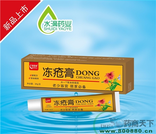 ����ˮ��ˎ�I(y��)���޹�˾-������