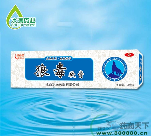 ����ˮ��ˎ�I(y��)���޹�˾-�Ƕ�ܛ��