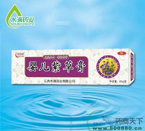 ����ˮ��ˎ�I(y��)���޹�˾- �냺�ϲݸ�