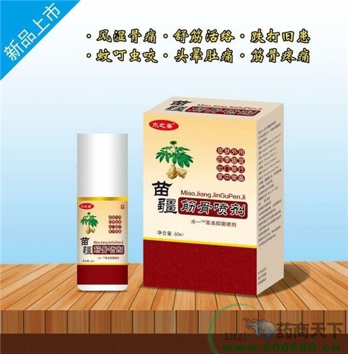 ����ˮ��ˎ�I(y��)���޹�˾-�置��Ǉ����ݱ��־�����