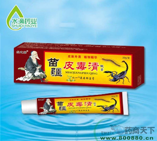 ����ˮ��ˎ�I(y��)���޹�˾-�置Ƥ����ܛ��