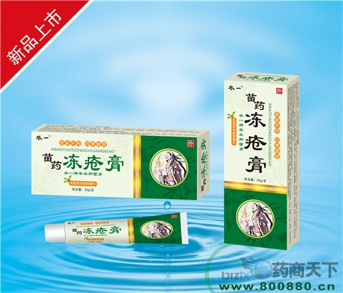 ����ˮ��ˎ�I(y��)���޹�˾-��ˎ������