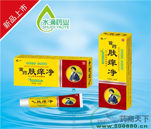 ����ˮ��ˎ�I(y��)���޹�˾-��ˎ�w�W��