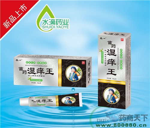 ����ˮ��ˎ�I(y��)���޹�˾-��ˎ��W��