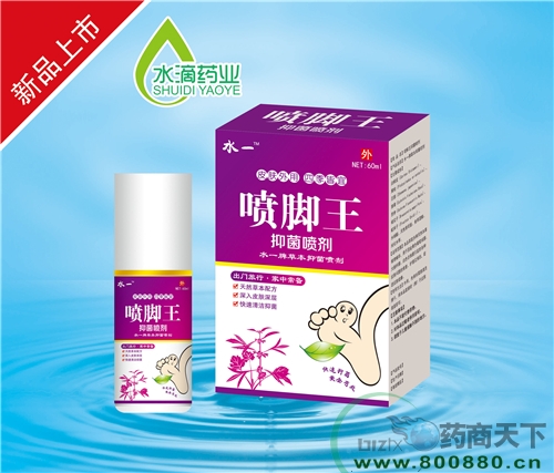 ����ˮ��ˎ�I(y��)���޹�˾-���_���־�����