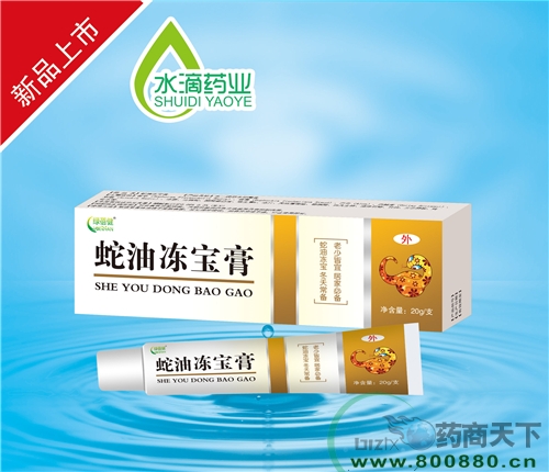 ����ˮ��ˎ�I(y��)���޹�˾-���̓�����