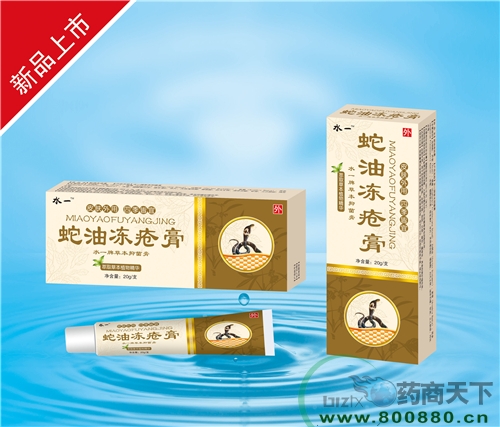 ����ˮ��ˎ�I(y��)���޹�˾-���̓�����