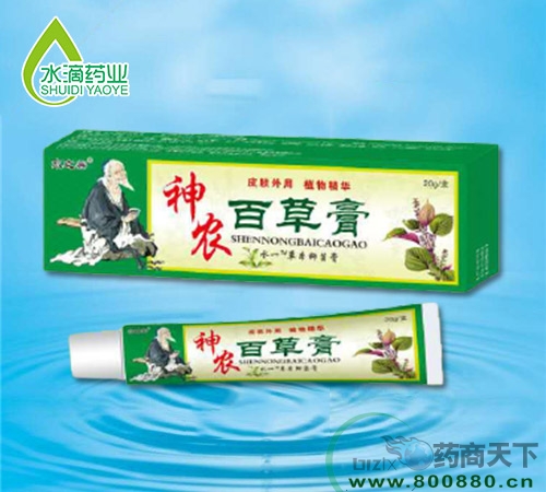 ����ˮ��ˎ�I(y��)���޹�˾-���r(n��ng)�ٲݸ�