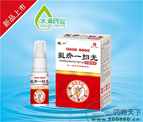 ����ˮ��ˎ�I(y��)���޹�˾-ʭ��һ�߹��־�����