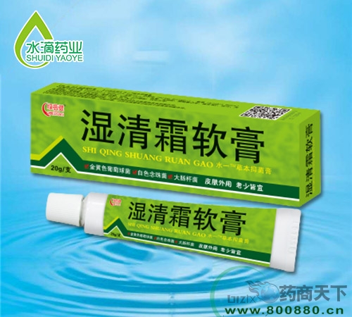 ����ˮ��ˎ�I(y��)���޹�˾-����˪ܛ��