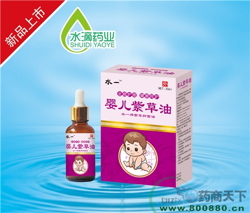 ����ˮ��ˎ�I(y��)���޹�˾-ˮһ �냺�ϲ���