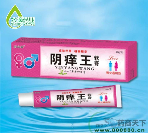 ����ˮ��ˎ�I(y��)���޹�˾-ꎰW��ܛ��