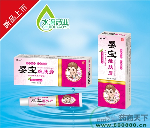 ����ˮ��ˎ�I(y��)���޹�˾-�댚�S�w��