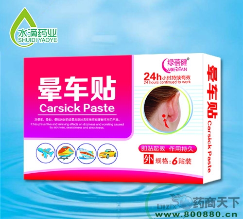 ����ˮ��ˎ�I(y��)���޹�˾-��܇�N6�N