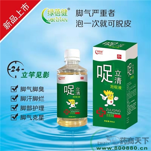 ����ˮ��ˎ�I(y��)���޹�˾-�X�����݆XҺ