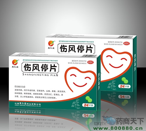 ���L(f��ng)ͣƬ