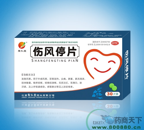 ���L(f��ng)ͣƬ 30Ƭ