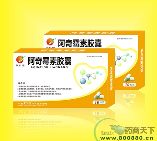 ����ù���z��