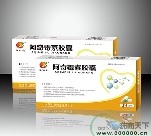 ����ù���z��