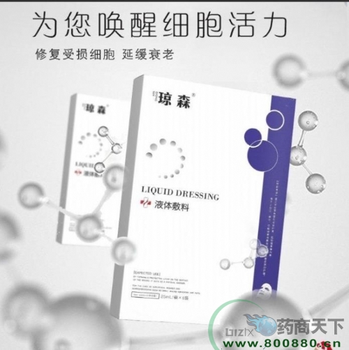 е��̖��Ĥ�S���N�� �t(y��)����Ĥ����