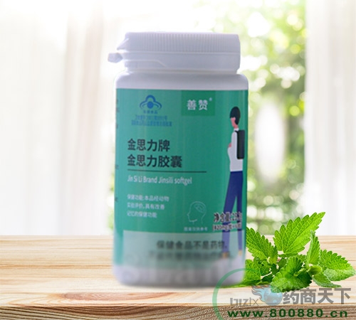 ��˼���ƽ�˼���z��