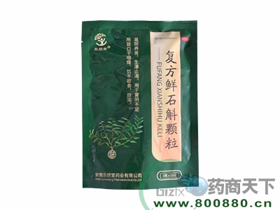 ��(f��)���rʯ���w��