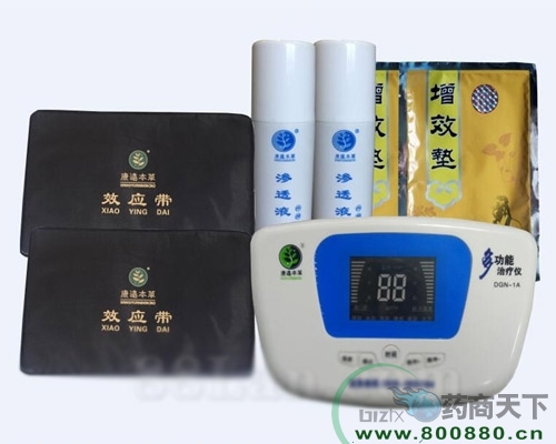 ��ˮ�A���\(y��n)��Ӄx�����޹�˾-���h(yu��n)���ݶ๦���ί��x DGN-1A��