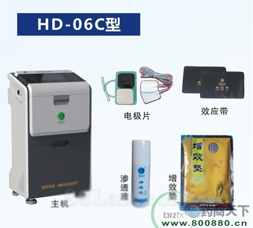 ���h(yu��n)����HD-06C�๦���ί��x