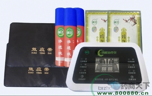 ��ˮ�A���\(y��n)��Ӄx�����޹�˾-�U��DGN-1B�๦���ί��x 