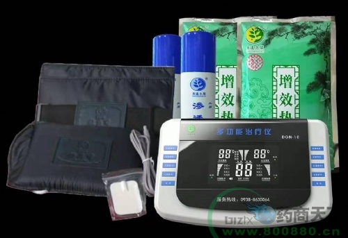 ��ˮ�A���\(y��n)��Ӄx�����޹�˾-�U��DGN-1C�๦���ί��x