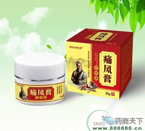 �������Դ�Ƽ����޹�˾-ʹ�L(f��ng)��ٽj(lu��)ͨ