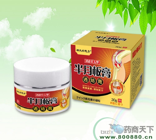 �������Դ�Ƽ����޹�˾-���°��ͨ�j��