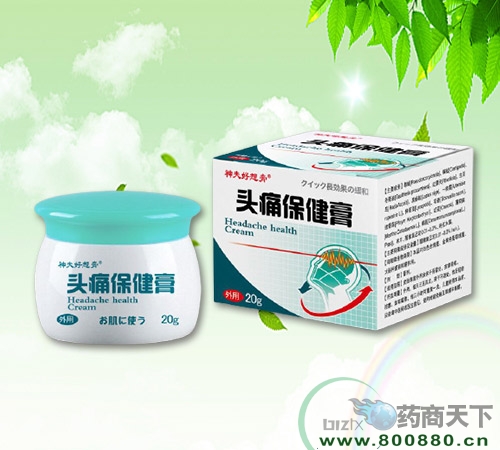 �������Դ�Ƽ����޹�˾-�^ʹ������