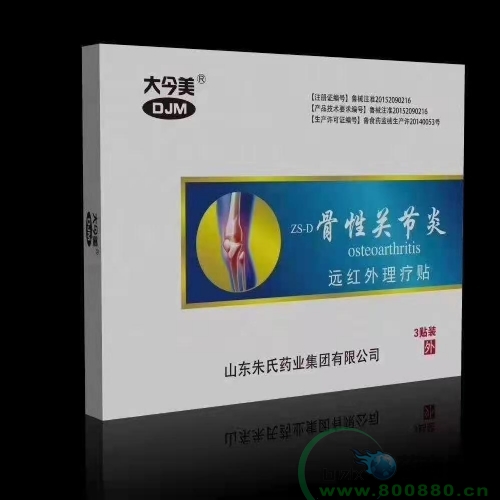 �h�t�������N-�����P(gu��n)��(ji��)��