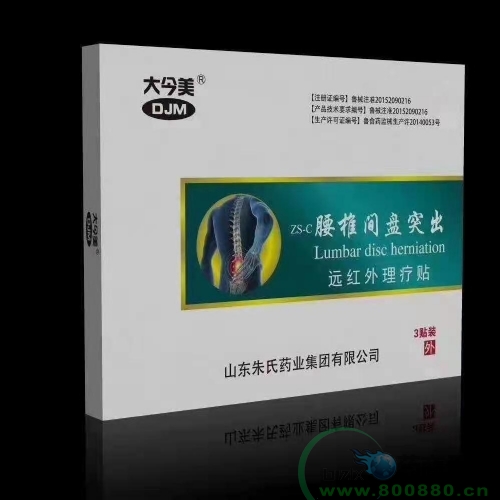 �h�t�������N-��׵�g�Pͻ��